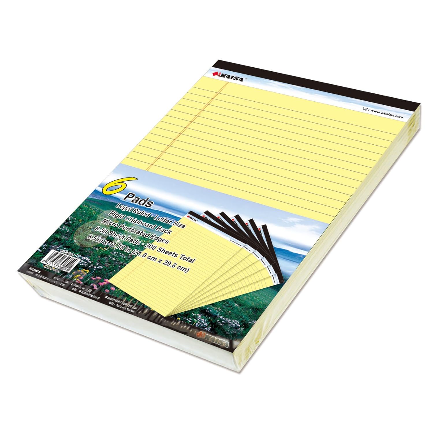 美标a4黄色拍纸本6本装legal pad 拍本记事本草稿本 拍纸簿